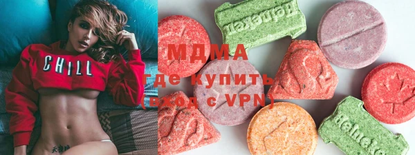 прущая мука Бородино